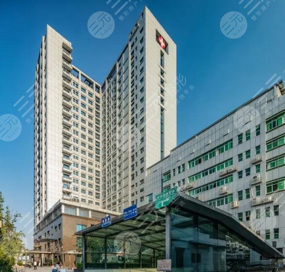 南寧市第二人民醫(yī)院