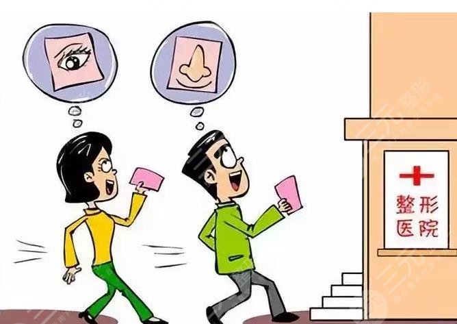 女子整容失敗嘴巴歪事件后續(xù)