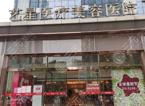 濟南哪家植發(fā)機構比較正規(guī)