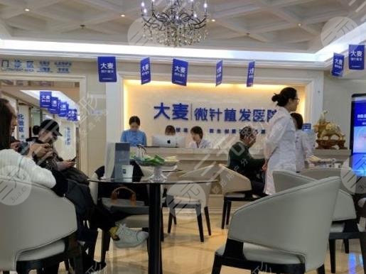 濟南哪家植發(fā)機構比較正規(guī)