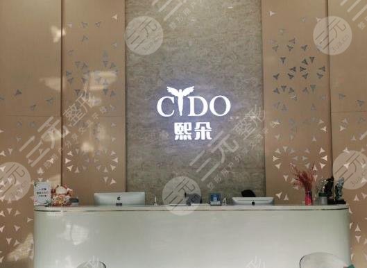 濟南哪家植發(fā)機構比較正規(guī)