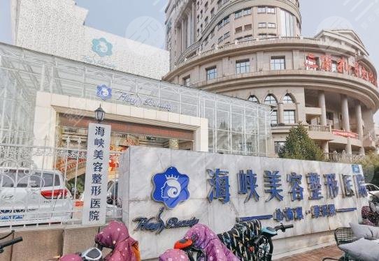 濟南哪家植發(fā)機構比較正規(guī)