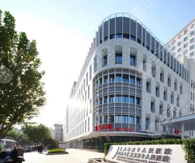 上海十院牙齒矯正費用