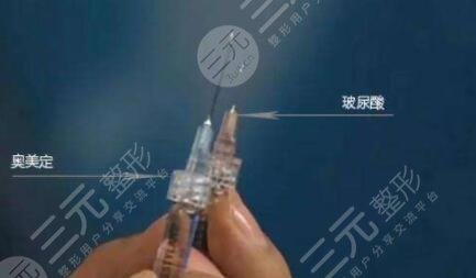 取奧美定多久能恢復？要休息多久時間？早發(fā)現(xiàn)早緩解才是正確的選擇！