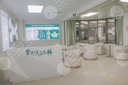 深圳美萊整形美容外科