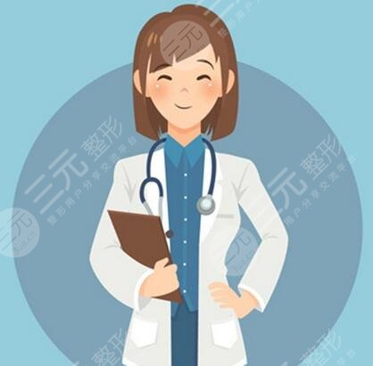 上海九院隆胸專家排名哪個做的好