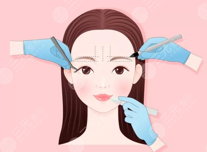 量子微雕一次多少錢？果真實(shí)好嗎？量子微雕具體有什么果？本文詳解~