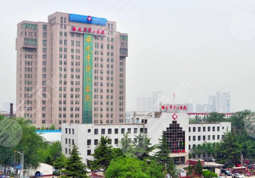 保定吸脂哪家醫(yī)院好?