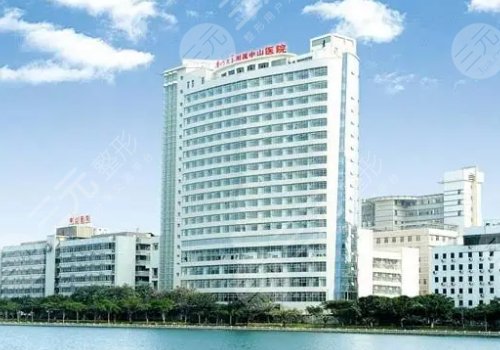 廈門注射膠原蛋白的醫(yī)院名單