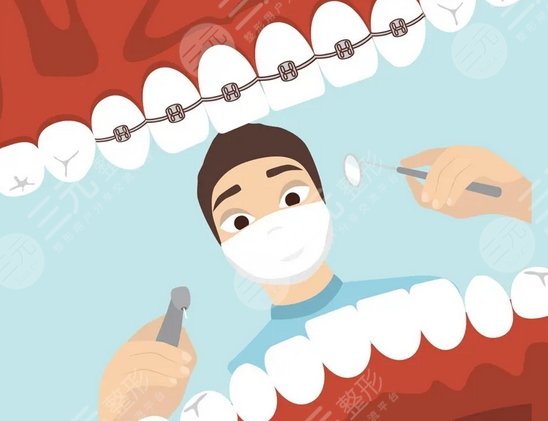 廣州廣大口腔醫(yī)院正畸科怎么樣