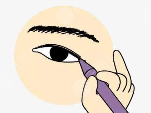 畫(huà)眼線(xiàn)