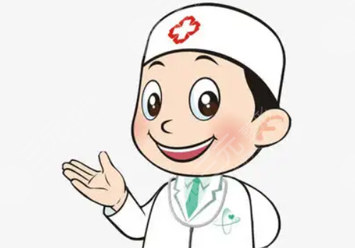 重慶美侖美奐
