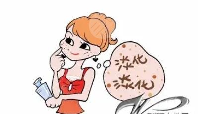 去角質(zhì)的正確方法盤?點!