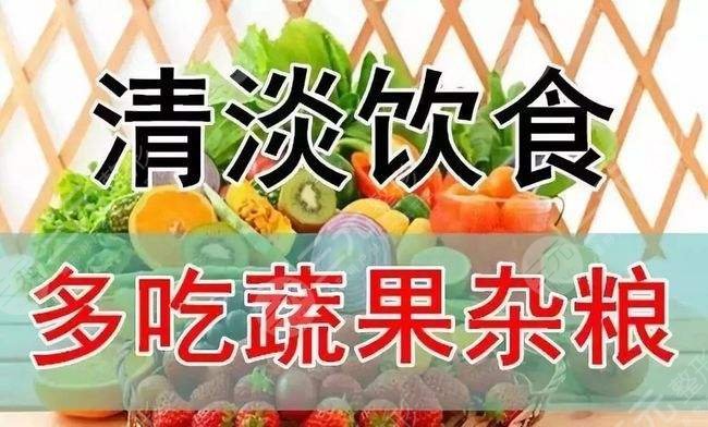 開眼角疼不疼?