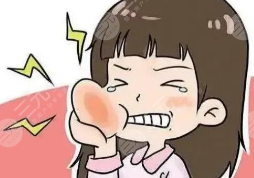 牙疼怎么辦?一招教你3秒治牙