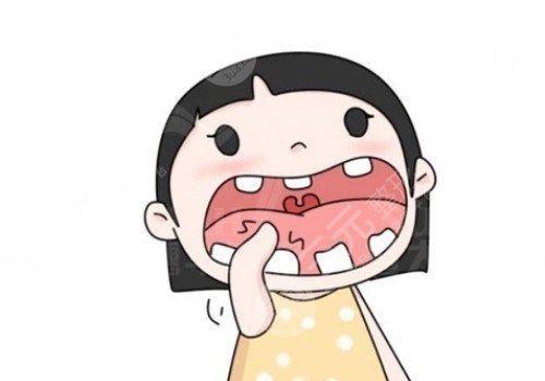 牙疼怎么辦?一招教你3秒治牙
