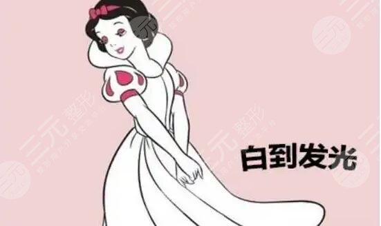 激光美白有副作用嗎？真實(shí)存在的副作用你是否清楚知道并可以接受？