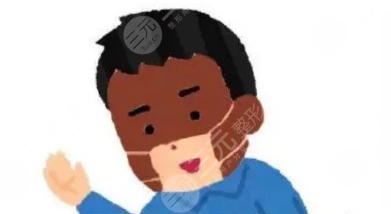 曬黑