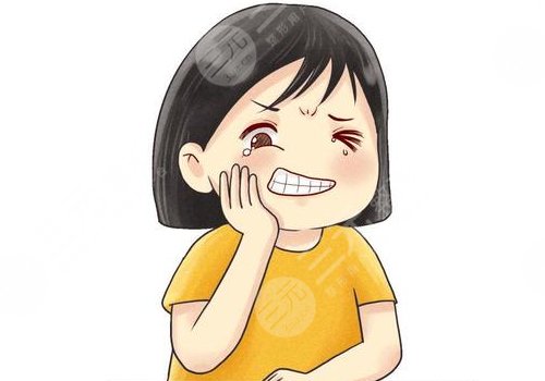 牙疼怎么辦?