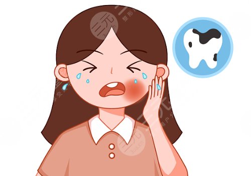 牙疼怎么辦?