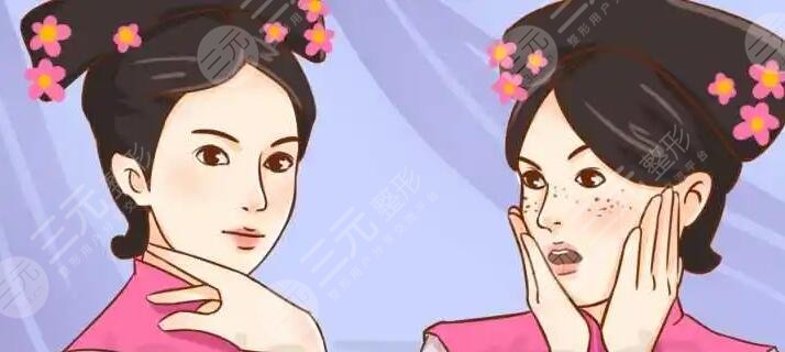 自制美白祛斑小妙招有哪些？網(wǎng)友親測這幾個方法快速又有！別說沒告訴你~