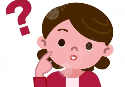 注射瘦臉價(jià)格一般多少?