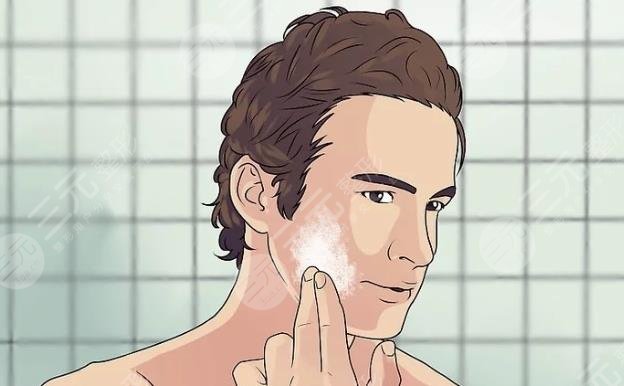 男士護(hù)膚