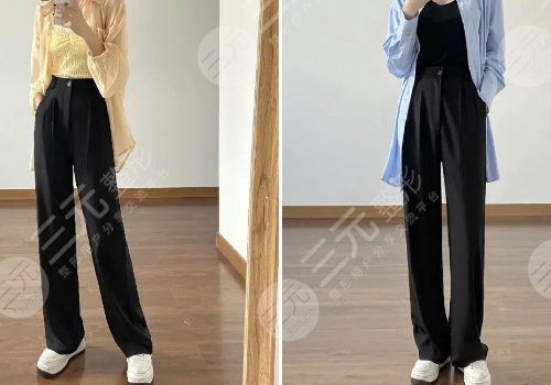 鴨梨型身材適合什么褲子？