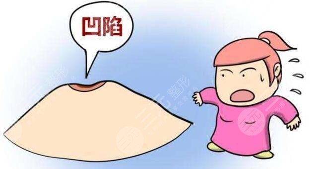 乳頭內(nèi)陷怎么辦呢?