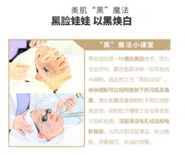 簡單美白祛斑的方法有哪些?