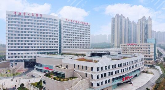 重慶市人民醫(yī)院整形科怎么樣？科室概況、主任門診時間及熱門項(xiàng)目比較~