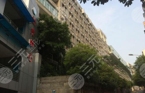重慶市第三人民醫(yī)院整形科怎么樣？