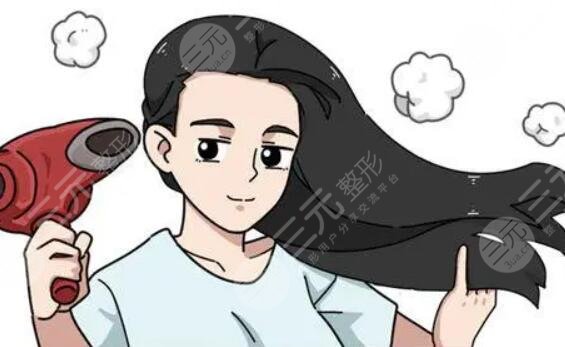 洗頭發(fā)