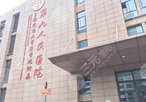 林曉曦醫(yī)生預(yù)約掛號指南