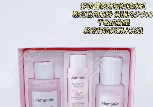 夢(mèng)妝護(hù)膚品怎么樣？