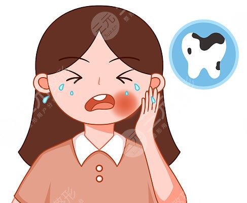 　　牙疼吃什么藥有效果緩解?對于現(xiàn)在的人而言擁有一個健康的口腔狀態(tài)是十分重要的，尤其是對于一些有牙疼的患者而言是痛苦的，所以很多人在出現(xiàn)牙疼時，都會尋求一些相應(yīng)的緩解，比如會了解口服的藥物，通過口服藥物以此來抑制牙痛，解決自身不適。目前市面上緩解牙痛的藥多，很多人都在選擇方面比較困擾，那么牙疼吃什么藥有效果?下面就來詳細(xì)看看吧!  　　1、牙疼吃什么藥有效果緩解?  　　牙疼可以吃鎮(zhèn)痛類的藥物或者是吃消炎類的藥物，具體需要根據(jù)個人牙齒疼痛的實際情況來選擇藥物。  　　(1)牙源性因素  　　對于牙源性因素引起的牙疼，比如自身患有牙髓疾病或者是牙周疾病的患者，可以通過口服一些止痛藥、消炎藥物來達(dá)到局部消炎，緩解疼痛。另外如果患有智齒冠周炎引起的紅腫和牙痛，可以在牙齦的位置滴入碘甘油，必要時可以前往專業(yè)醫(yī)院進(jìn)行切除多余牙齦，從而來緩解疼痛。  　　(2)非牙源性因素  　　如果自身屬于非牙源性因素引起的牙痛，比如出現(xiàn)了三叉神經(jīng)痛或者是心臟方面的原因?qū)е碌难劳?，需要根?jù)自己自身實際情況針對病源因進(jìn)行緩解，從而緩解牙齒疼痛。  　　2、牙疼會引起全身性的疾病嗎?  　　人體出現(xiàn)牙疼情況是可能是由于口腔內(nèi)存在一些慢性的炎癥，如果牙疼的時間較長，沒有辦法消除，人體自身的免疫力就會逐漸下降，此時外界的一些細(xì)菌就會通過各種途徑感染身體各處以及器官，所以隨著時間的推移，就會對自身全身健康造成影響。另外牙疼嚴(yán)重還可能誘發(fā)一些疾病，比如心臟病，臨床上比較嚴(yán)重的亞急性細(xì)菌性心內(nèi)膜炎，也會通過長時間牙痛誘發(fā)。其次，還可能會誘發(fā)風(fēng)濕性關(guān)節(jié)炎，另外也可能誘發(fā)中耳炎等問題。因此在出現(xiàn)牙疼時，應(yīng)該及時進(jìn)行緩解。  　　3、牙疼有哪些危害?  　　(1)導(dǎo)致牙齒受損、脫落  　　長時間牙齒疼痛可能是由于自身牙齒出現(xiàn)了根尖周炎所導(dǎo)致的，也可能是由于自身患有蛀牙所引起的，隨著時間的推移，很可能會導(dǎo)致根尖周的血管出現(xiàn)水腫的現(xiàn)象，從而進(jìn)一步的刺激牙周神經(jīng)，所以就會出現(xiàn)一些疼痛，如果牙疼的時間較長，沒有及時根治，很容易導(dǎo)致牙齦受到損害，嚴(yán)重的患者還可能出現(xiàn)牙齒脫落的問題。  　　(2)侵蝕牙槽骨  　　如果牙齒在吃東西的時候遇到一些刺激性的疼痛，比如在進(jìn)食功能過熱食物時會產(chǎn)生脹痛時，只有可能是牙齒的神經(jīng)出現(xiàn)了問題，此時如果不及時給予醫(yī)治，進(jìn)行相應(yīng)緩解，則會日益加劇，隨著時間的推移，還可能會導(dǎo)致牙槽骨出現(xiàn)萎縮的現(xiàn)象，隨著病情加重就會導(dǎo)致牙槽骨缺損。  　　4、如何預(yù)防牙齒疼痛?  　　預(yù)防牙齒疼痛，首先是做好口腔的清潔衛(wèi)生，每次飯后應(yīng)該漱口，避免食物在口腔內(nèi)堆積的時間較久，就可以以此減少細(xì)菌增加，所以對于牙齒健康有很好的幫助作用。其次需要注意自己的飲食，不要長時間吃一些過硬或者是太甜的食物，過于堅硬的食物會引起牙齦裂，也會導(dǎo)致牙疼。過甜的食物會因為進(jìn)食之后附著在牙齒的表面形成牙菌斑，導(dǎo)致齲齒，也會誘發(fā)牙疼。