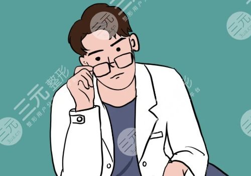 北京伊美爾醫(yī)療美容醫(yī)院怎么樣？