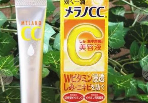 祛痘痘疤藥膏哪個好？