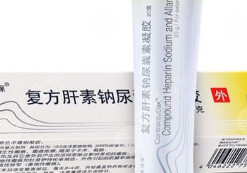祛痘痘疤藥膏哪個好？
