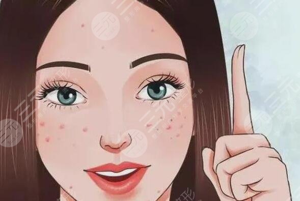 緩解青春痘費(fèi)用大概多少錢？哪些方法有效且安全可靠？