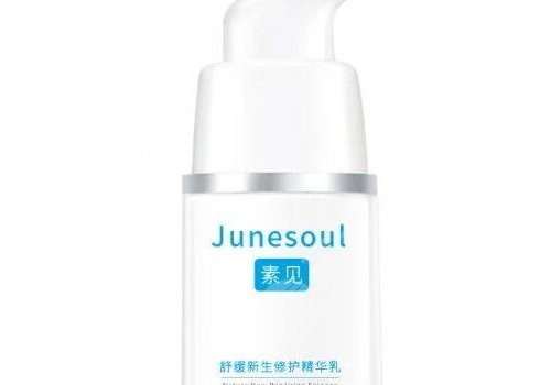 紅血絲皮膚用什么護膚品？