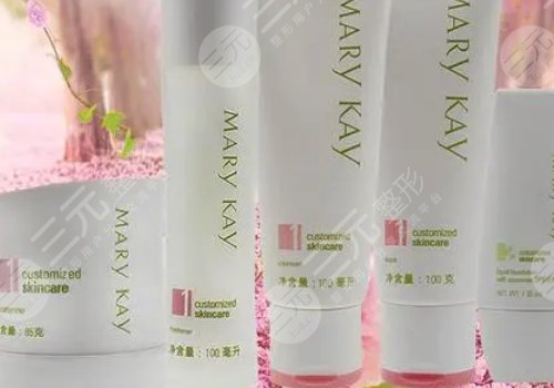 玫琳凱化妝品怎么樣？