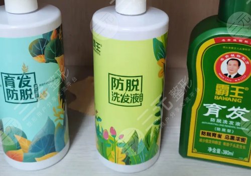 霸王洗發(fā)水防脫發(fā)有用嗎？