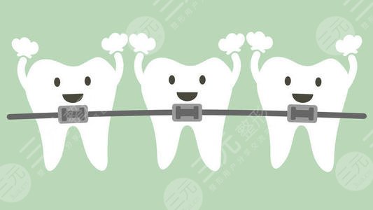 牙齒矯正什么年齡段好？