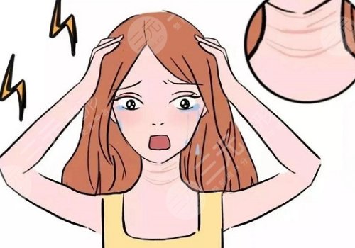頸紋特別深怎么去除？