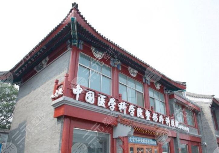 八大處口腔科深覆合做的怎么樣？附醫(yī)院簡介/科室醫(yī)生介紹/項(xiàng)目價(jià)格表
