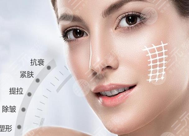 臉上皮膚松弛下垂怎么辦？