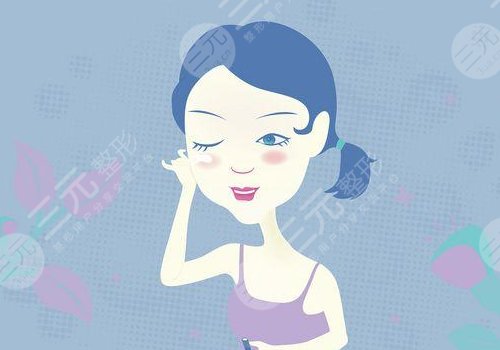 怎么樣去除眼部皺紋？