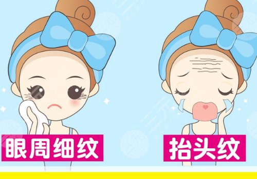 彩光嫩膚和光子嫩膚有什么區(qū)別？