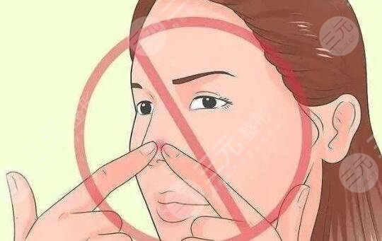 鼻子上長痤瘡怎么快速消除？醫(yī)美緩解方法可靠嗎？多少錢？